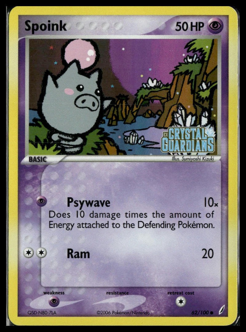 Spoink #62/100 Reverse Holo STAMP Crystal Guardians VLP
