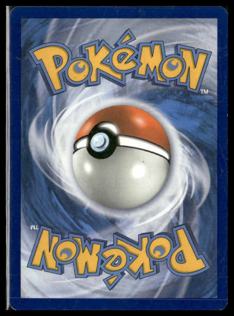 Raikou #32/73 Shining Legends MP