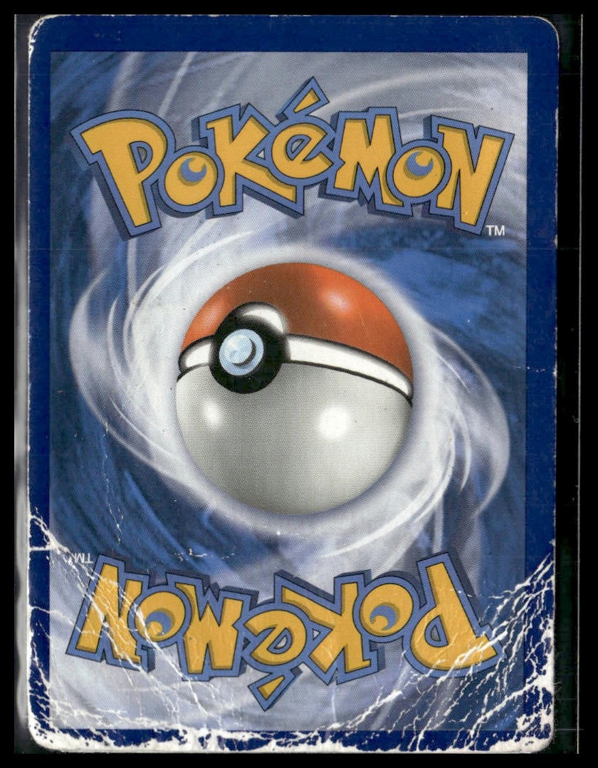 Venusaur & Snivy GX #SM229 SM Promos HP/DMG