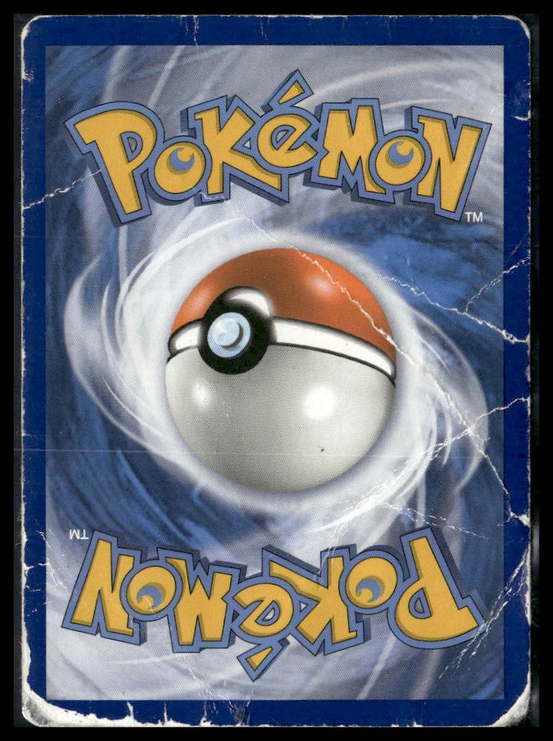 Armored Mewtwo #SM228 SM Promos HP/DMG