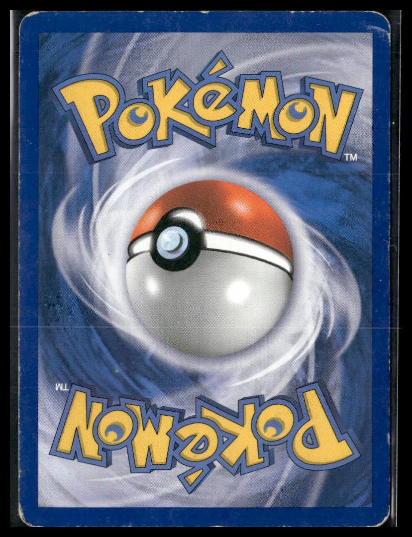 Minun #34/95 Unleashed HP