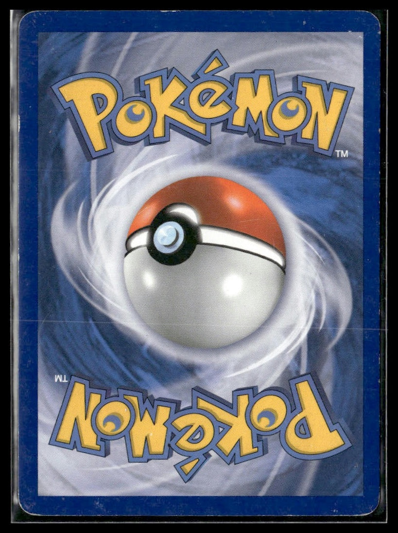 Bellossom #1/90 Undaunted MP