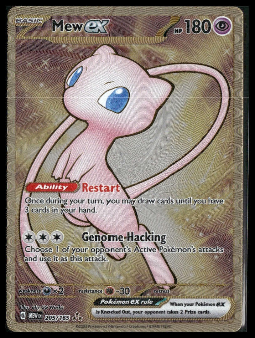 Mew ex #205/165 METAL Scarlet & Violet 151 VLP