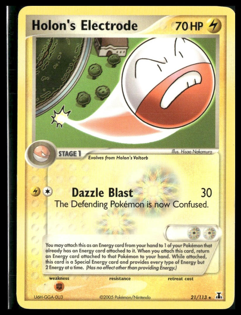 Holon's Electrode #21/113 Delta Species LP