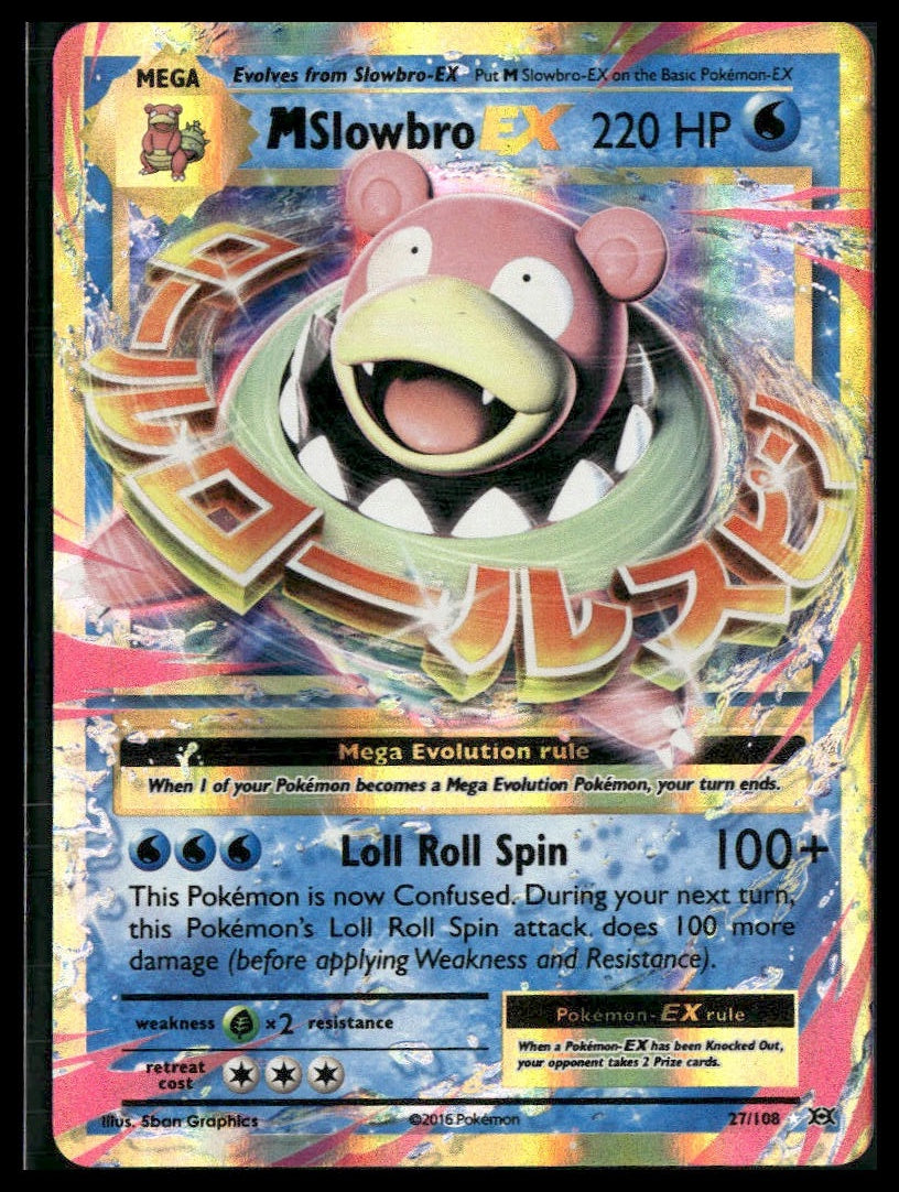 M Slowbro EX #27/108 XY - Evolutions VLP