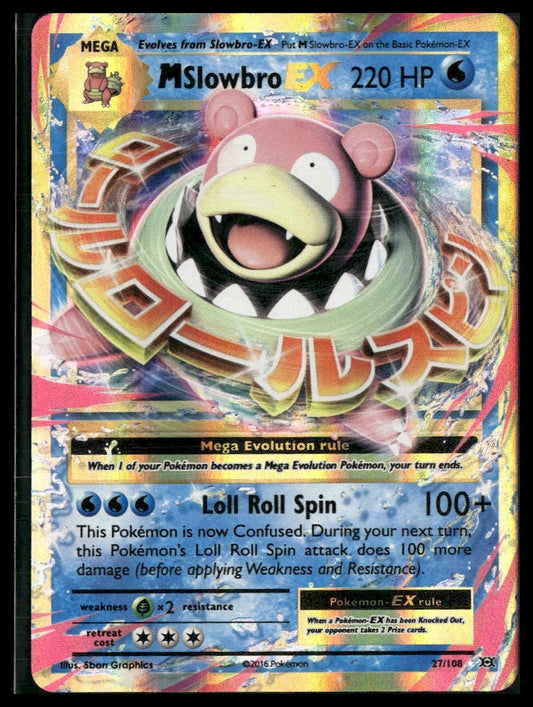 M Slowbro EX #27/108 XY - Evolutions VLP