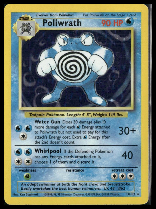 Poliwrath #013/102 Base Set LP