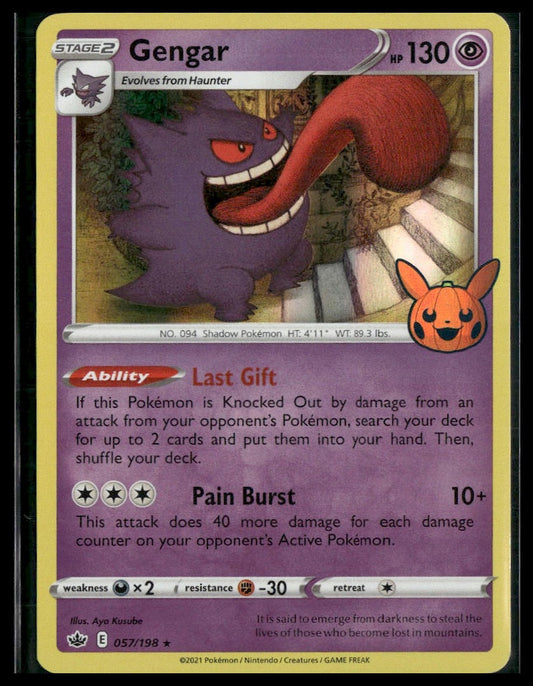Gengar (2021 Copyright Date) #057/198 Trick or Trade BOOster Bundle LP