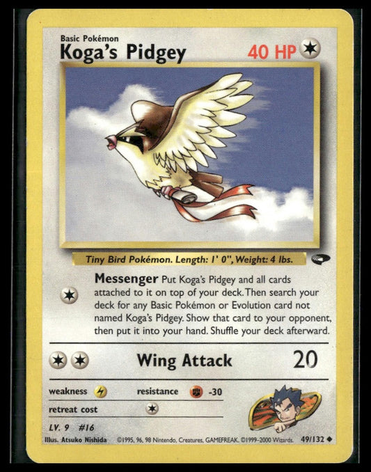 Koga's Pidgey #049/132 Gym Challenge MP