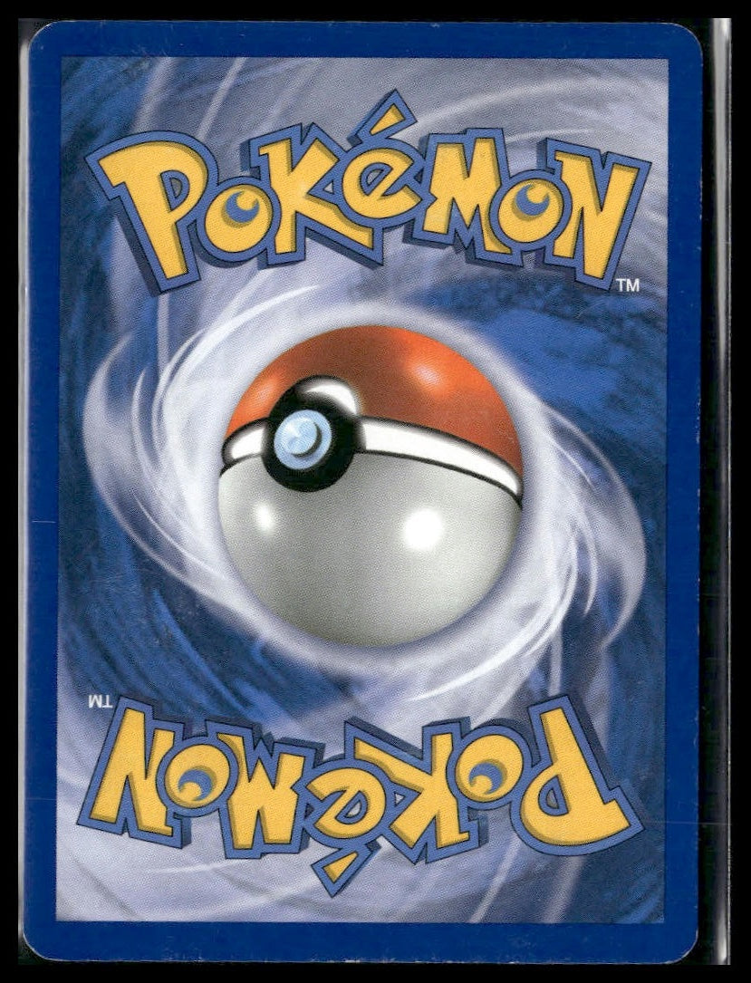 Minun #34/95 Unleashed MP