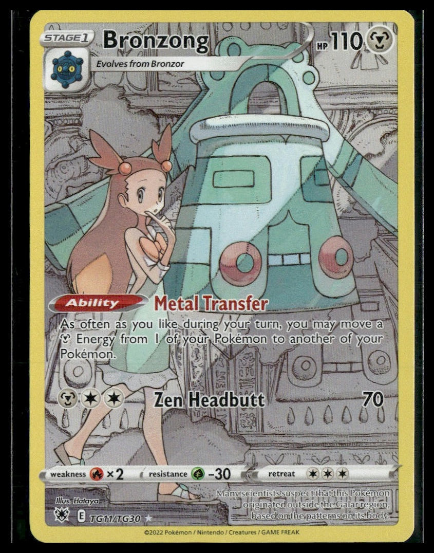 Bronzong #TG11/TG30 Astral Radiance Trainer Gallery NM