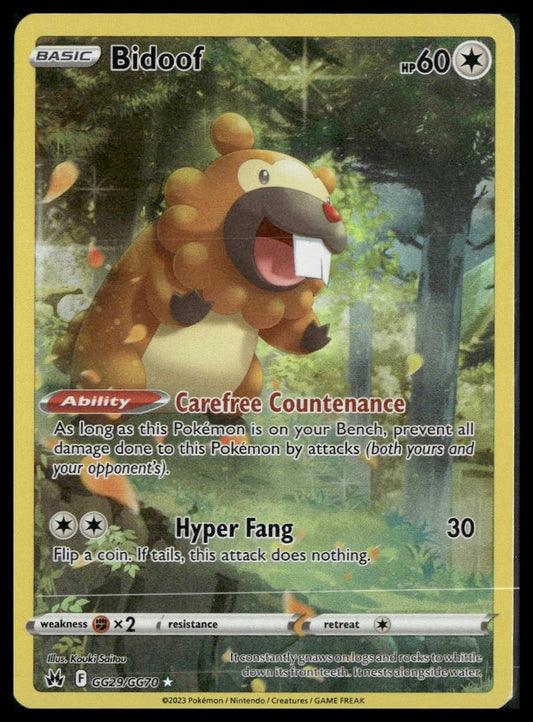 Bidoof #GG29/GG70 Crown Zenith: Galarian Gallery NM