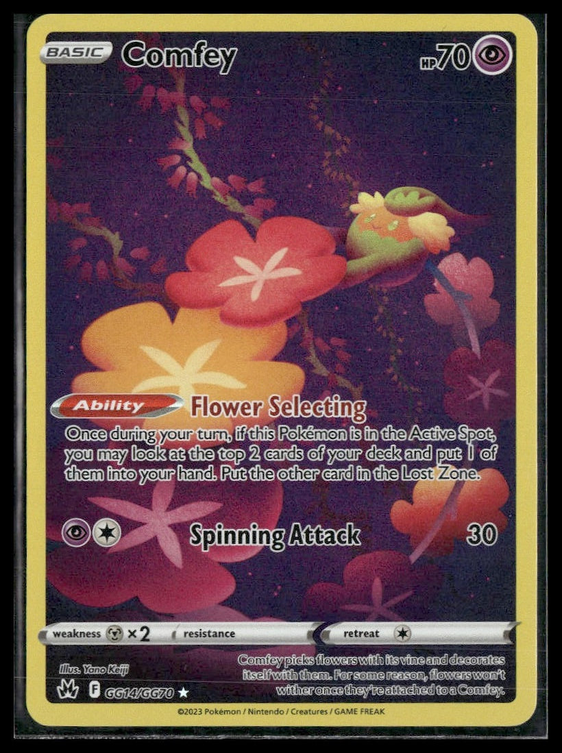 Comfey #GG14/GG70 Crown Zenith: Galarian Gallery NM