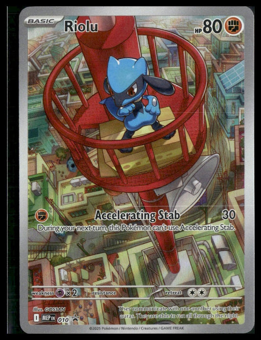 Riolu #10 Mega Evolution ETB Promo NM