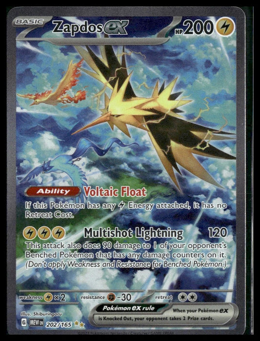 Zapdos ex #202/165 Scarlet & Violet 151 NM