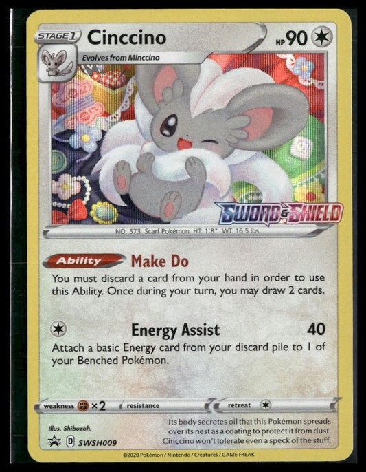 Cinccino #SWSH009 STAMP Sword & Shield Promo VLP