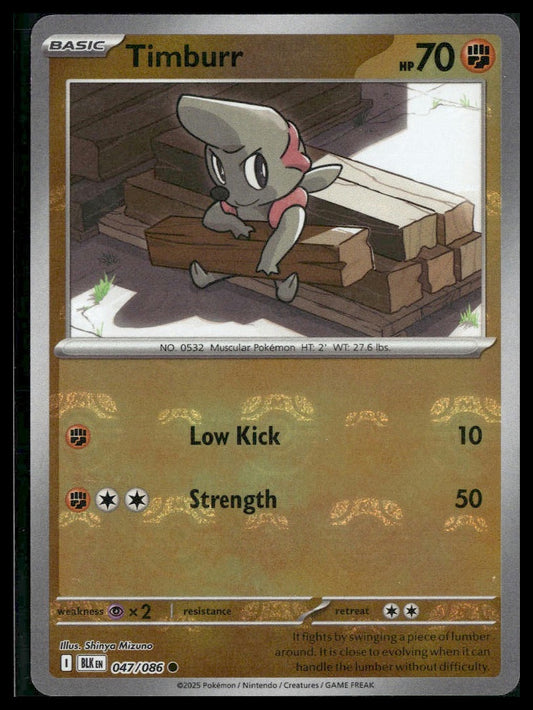 Timburr (Master Ball) #047/086 Black Bolt NM