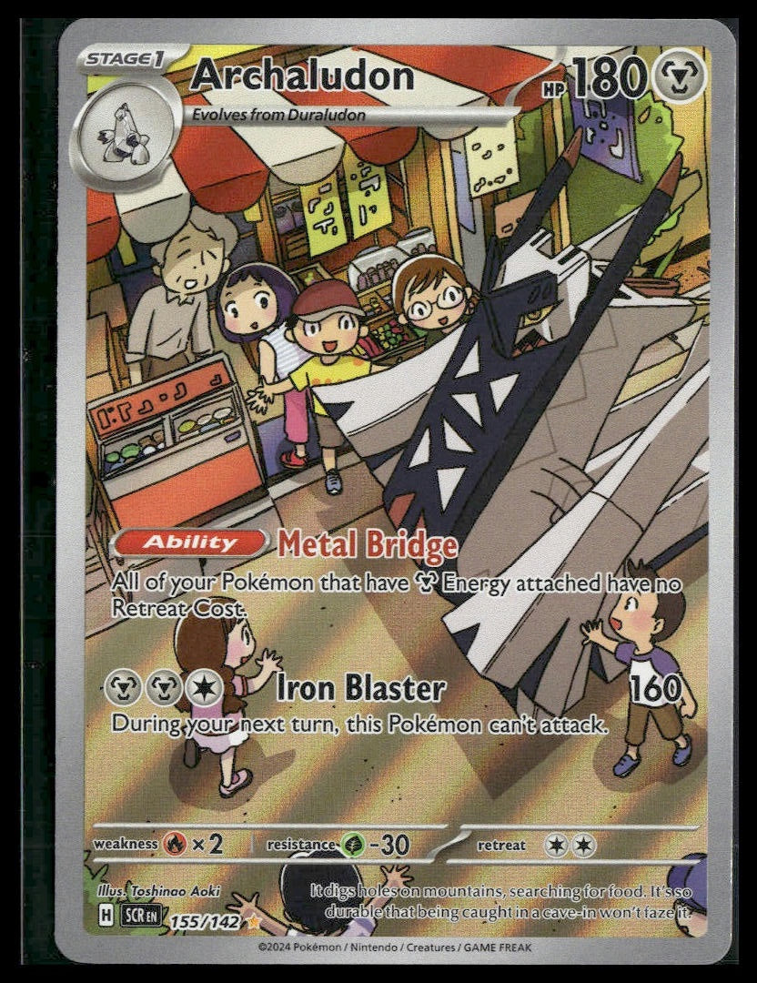 Archaludon #155/142 Stellar Crown NM