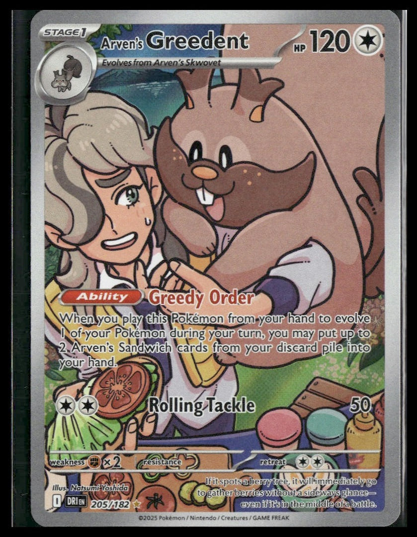 Arven's Greedent #205/182 Destined Rivals VLP