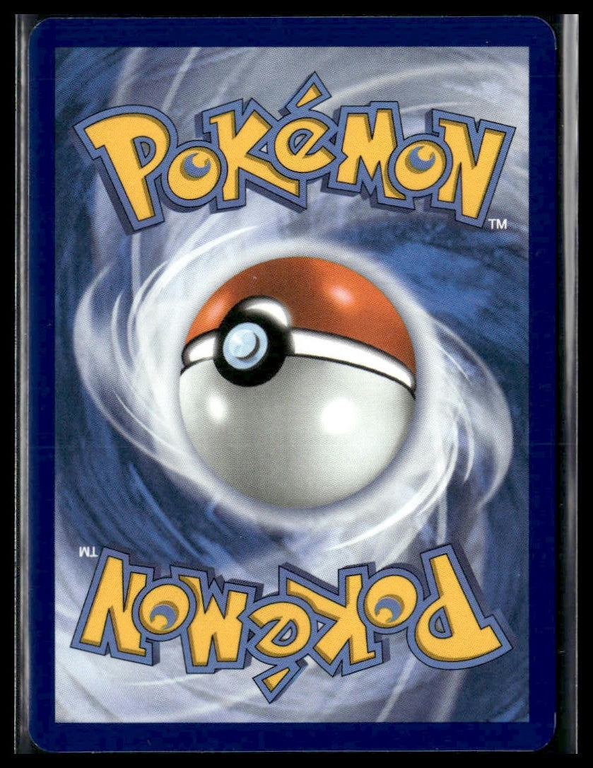 Eevee #200 Destined Rivals Blister Promo NM