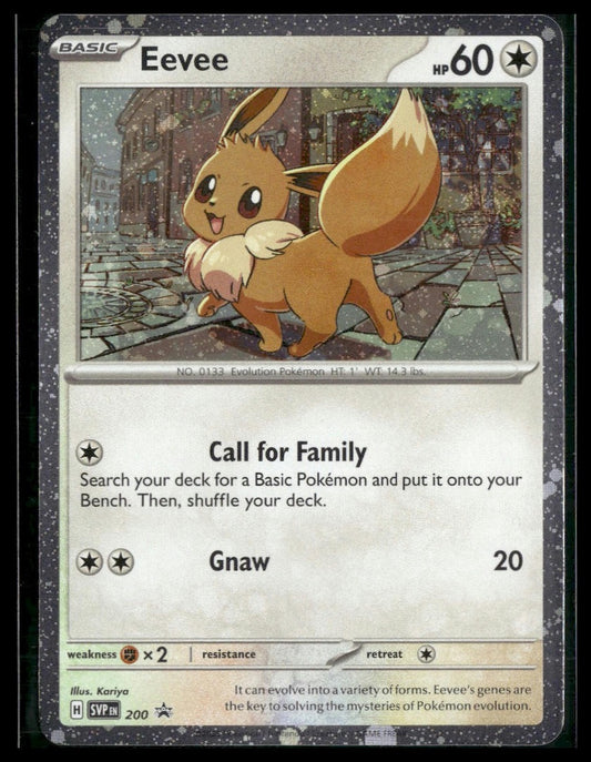 Eevee #200 Destined Rivals Blister Promo NM