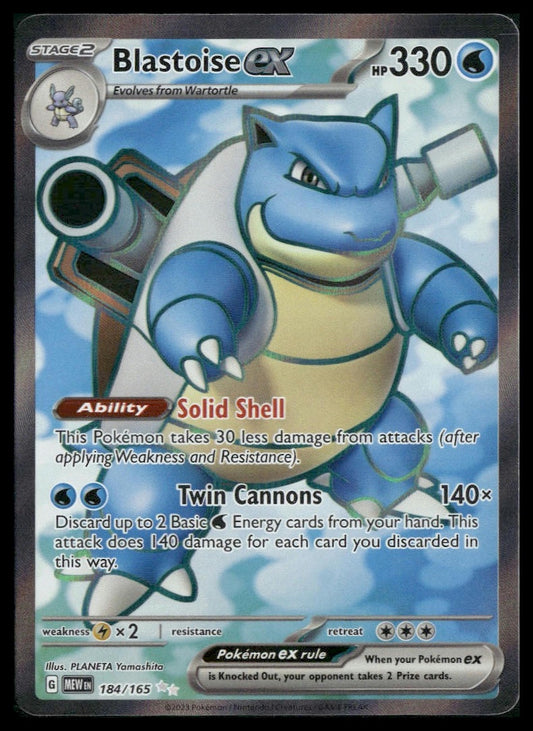 Blastoise ex #184/165 Scarlet & Violet 151 VLP