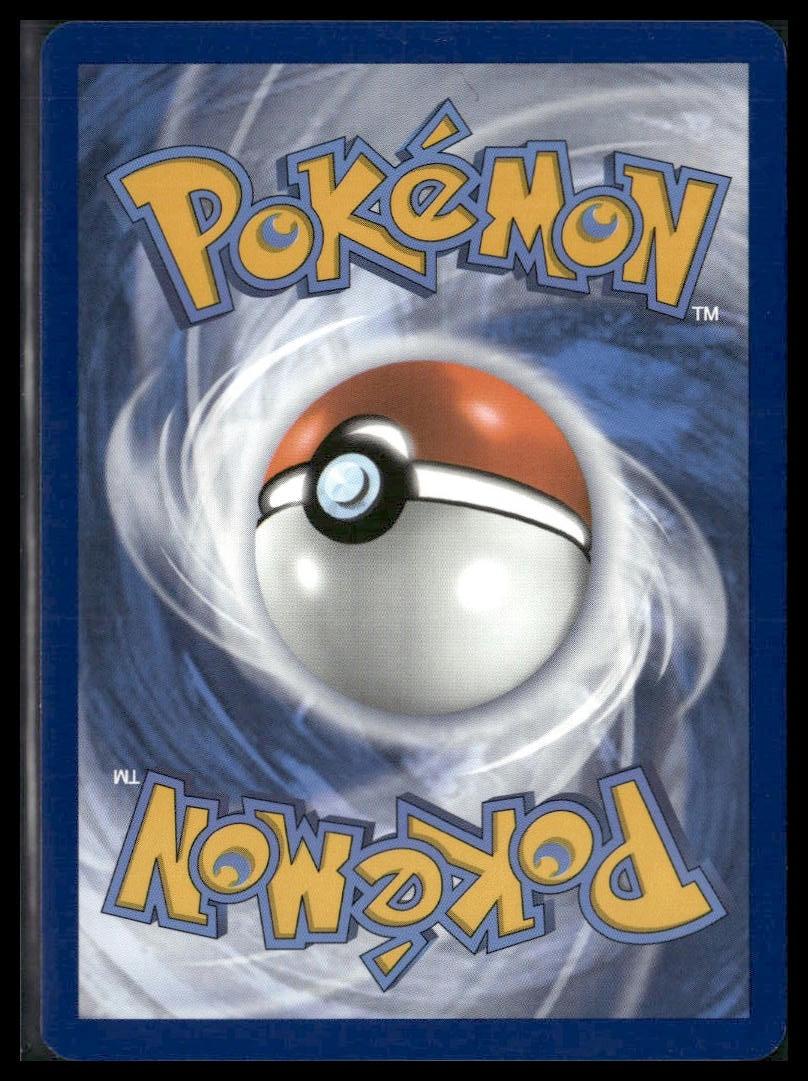 Chi-Yu ex #259/193 Paldea Evolved NM