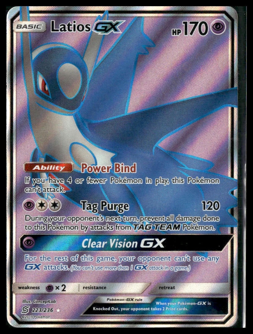 Latios GX (Full Art) #223/236 SM - Unified Minds LP