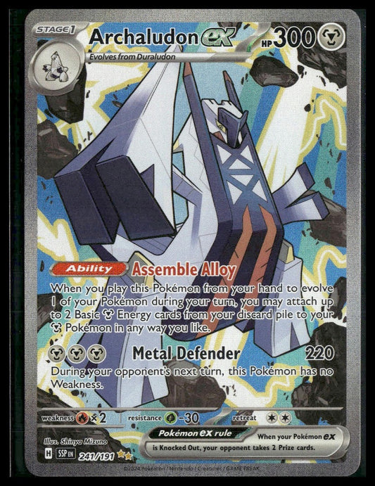 Archaludon ex #241/191 Surging Sparks NM