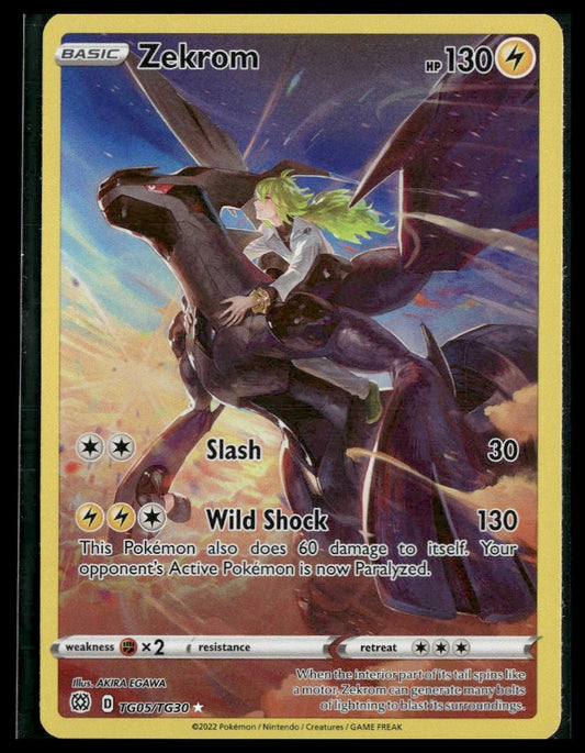 Zekrom #TG05/TG30 Brilliant Stars Trainer Gallery NM