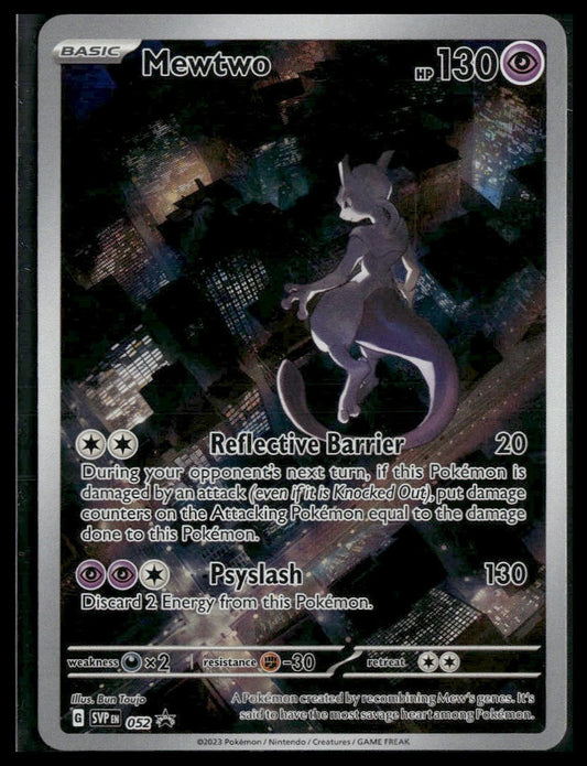 Mewtwo #052 151 UPC Promo NM
