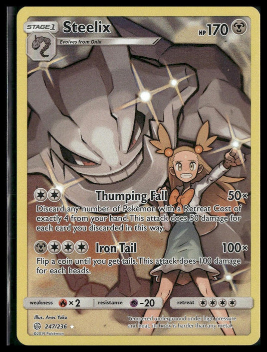 Steelix (Secret) #247/236 SM - Cosmic Eclipse NM