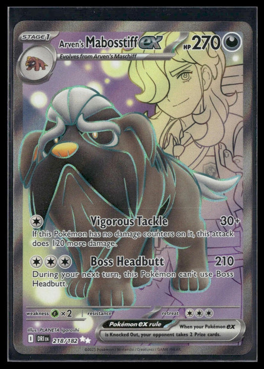 Arven's Mabosstiff ex #218/182 Destined Rivals NM