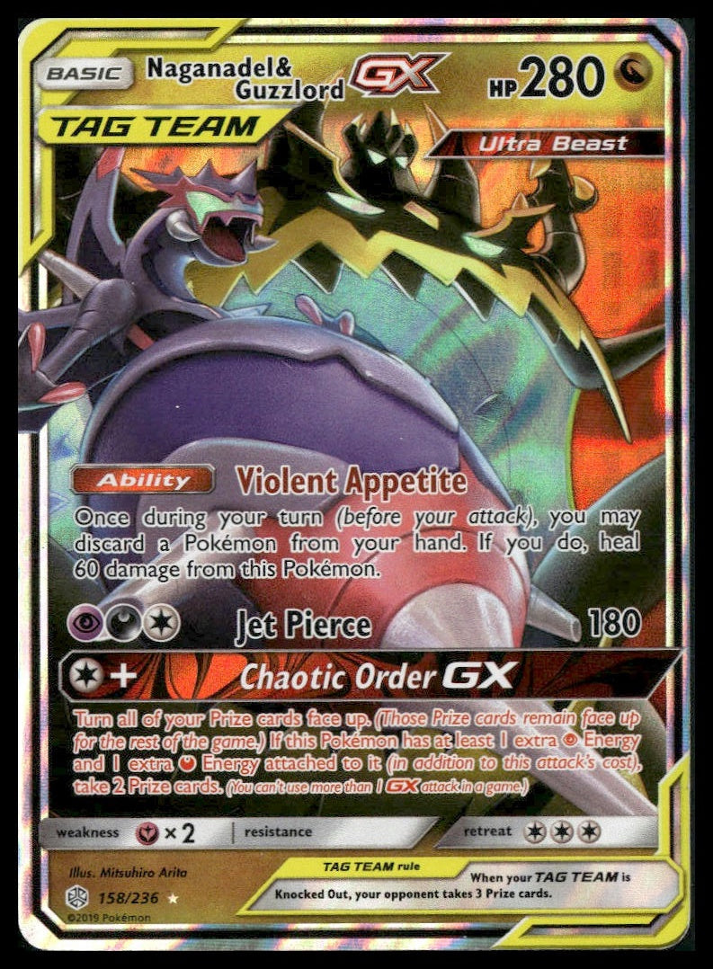 Naganadel & Guzzlord GX #158/236 Mitsuhiro Arita Cosmic Eclipse LP