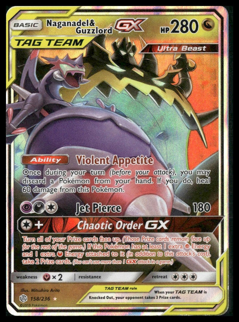 Naganadel & Guzzlord GX #158/236 Mitsuhiro Arita Cosmic Eclipse LP