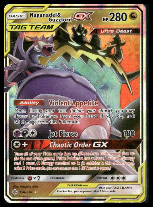 Naganadel & Guzzlord GX #158/236 Mitsuhiro Arita Cosmic Eclipse LP