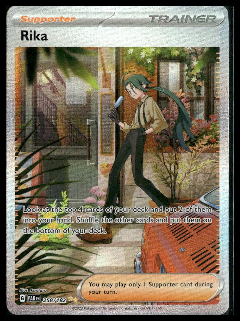 Rika #258/182 Paradox Rift NM