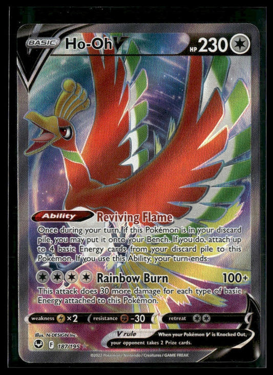 Ho-Oh V (Full Art) #187/195 Silver Tempest NM