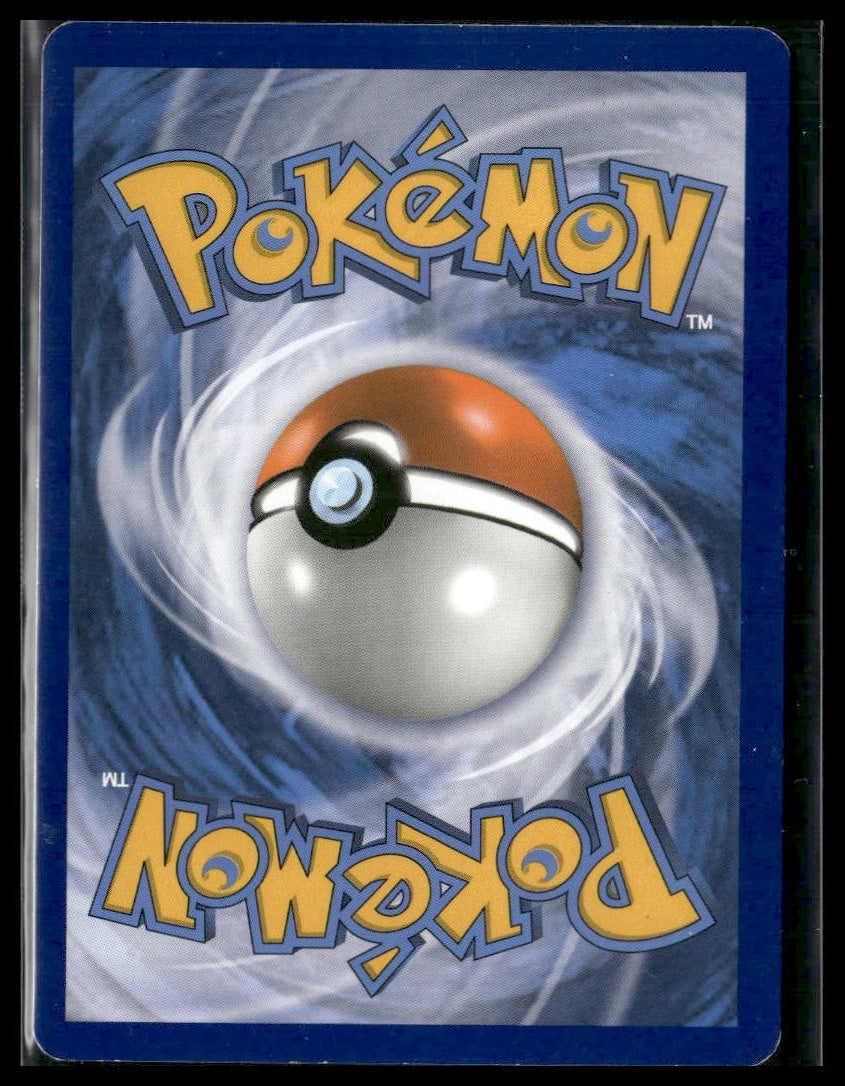 Altaria #53/108 Roaring Skies LP