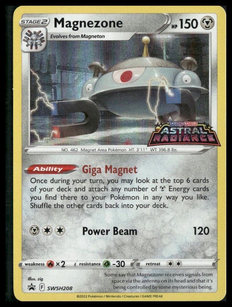 Magnezone #SWSH208 STAMP Astral Radiance Promo NM
