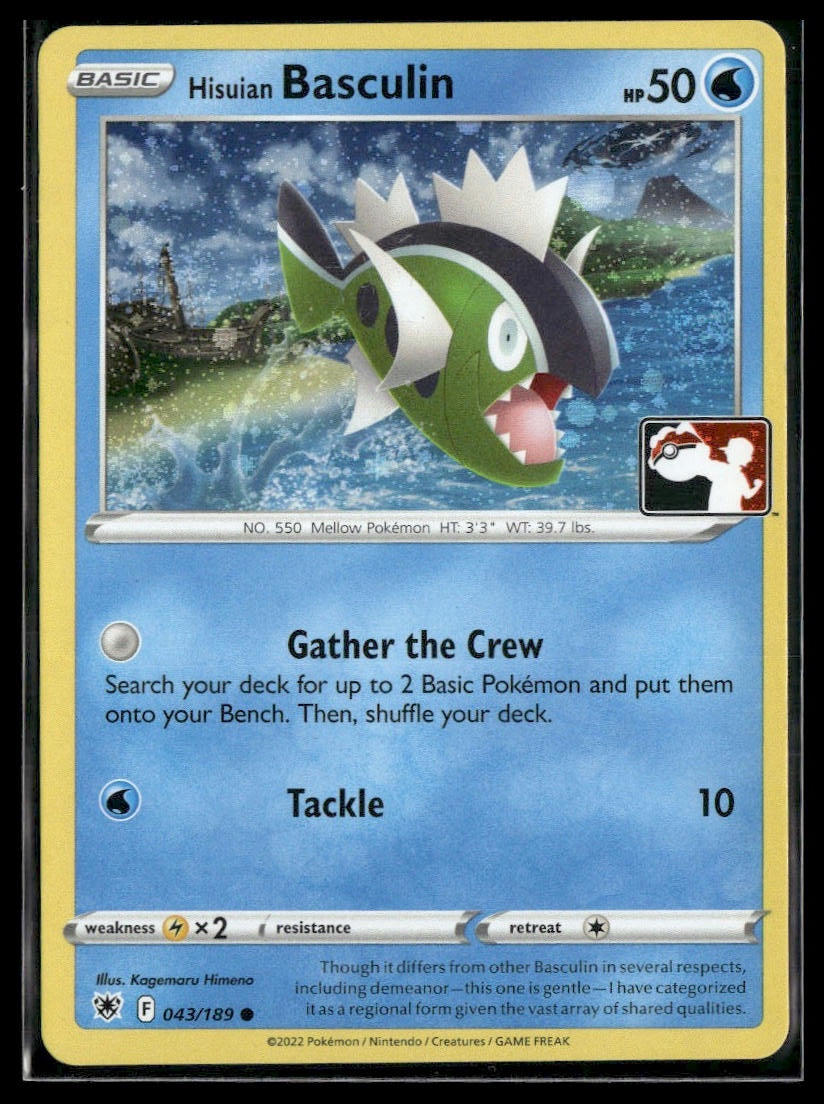 Hisuian Basculin #043/189 Prize Pack Series Cards VLP
