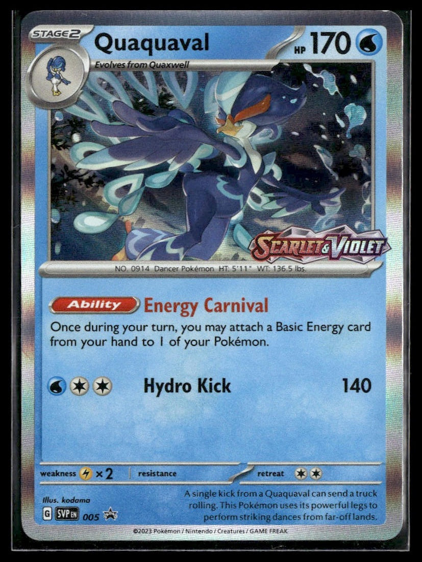 Quaquaval #005 STAMP Scarlet & Violet Promo Cards VLP