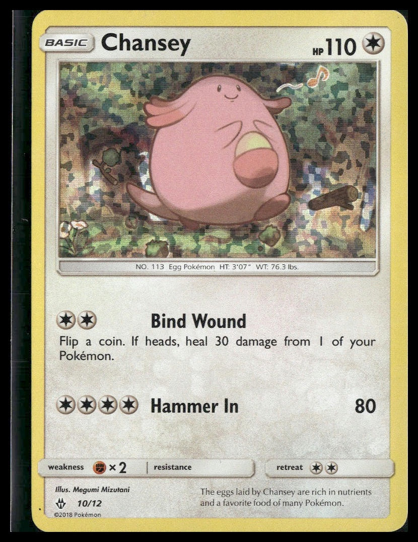 Chansey #10/12 McDonald's Promos 2018 LP