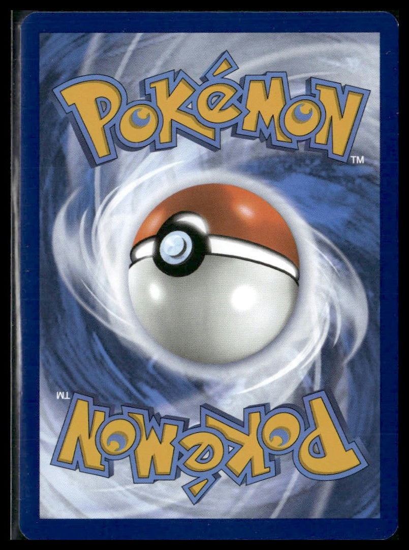 Caterpie #172/165 Scarlet & Violet 151 NM