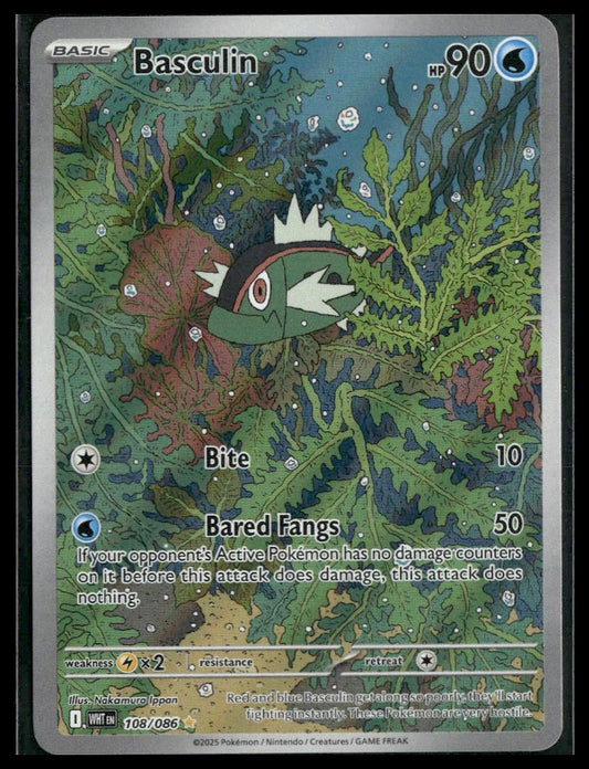 Basculin #108/086 White Flare VLP