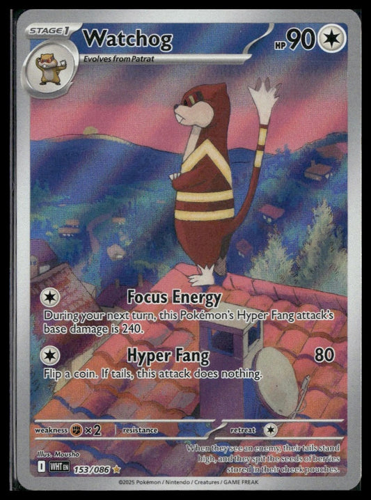 Watchog #153/086 White Flare NM