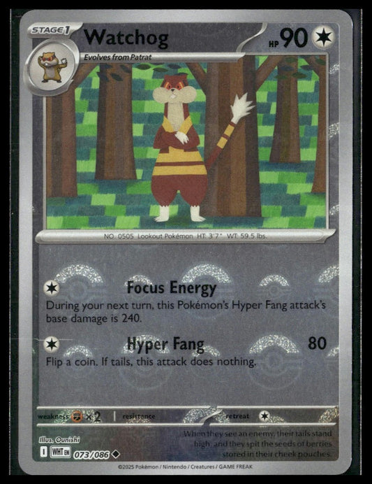 Watchog (Poke Ball) #073/086 White Flare NM