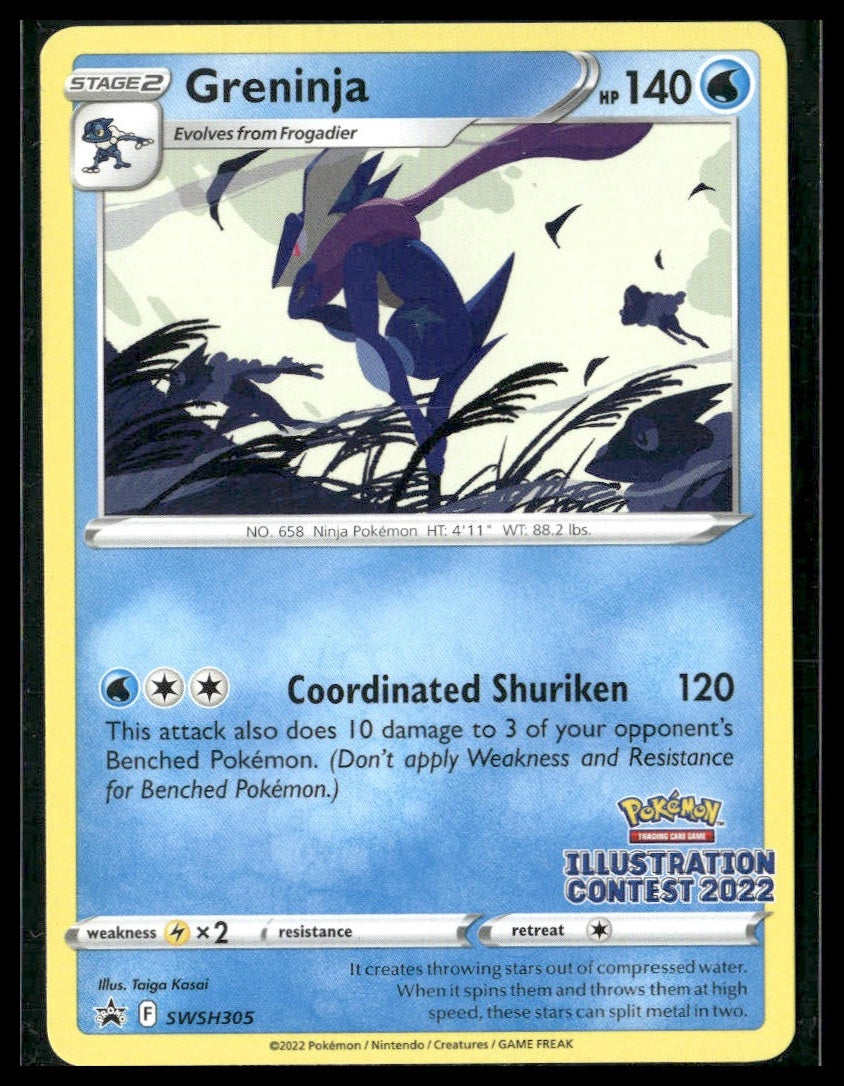 Greninja #SWSH305 Illustration Contest 2022 VLP