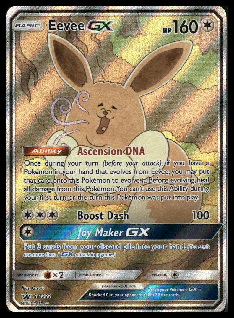 Eevee GX #SM233 SM Promos VLP