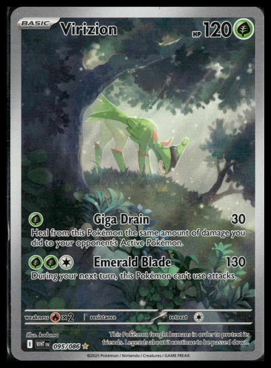 Virizion #095/086 White Flare VLP